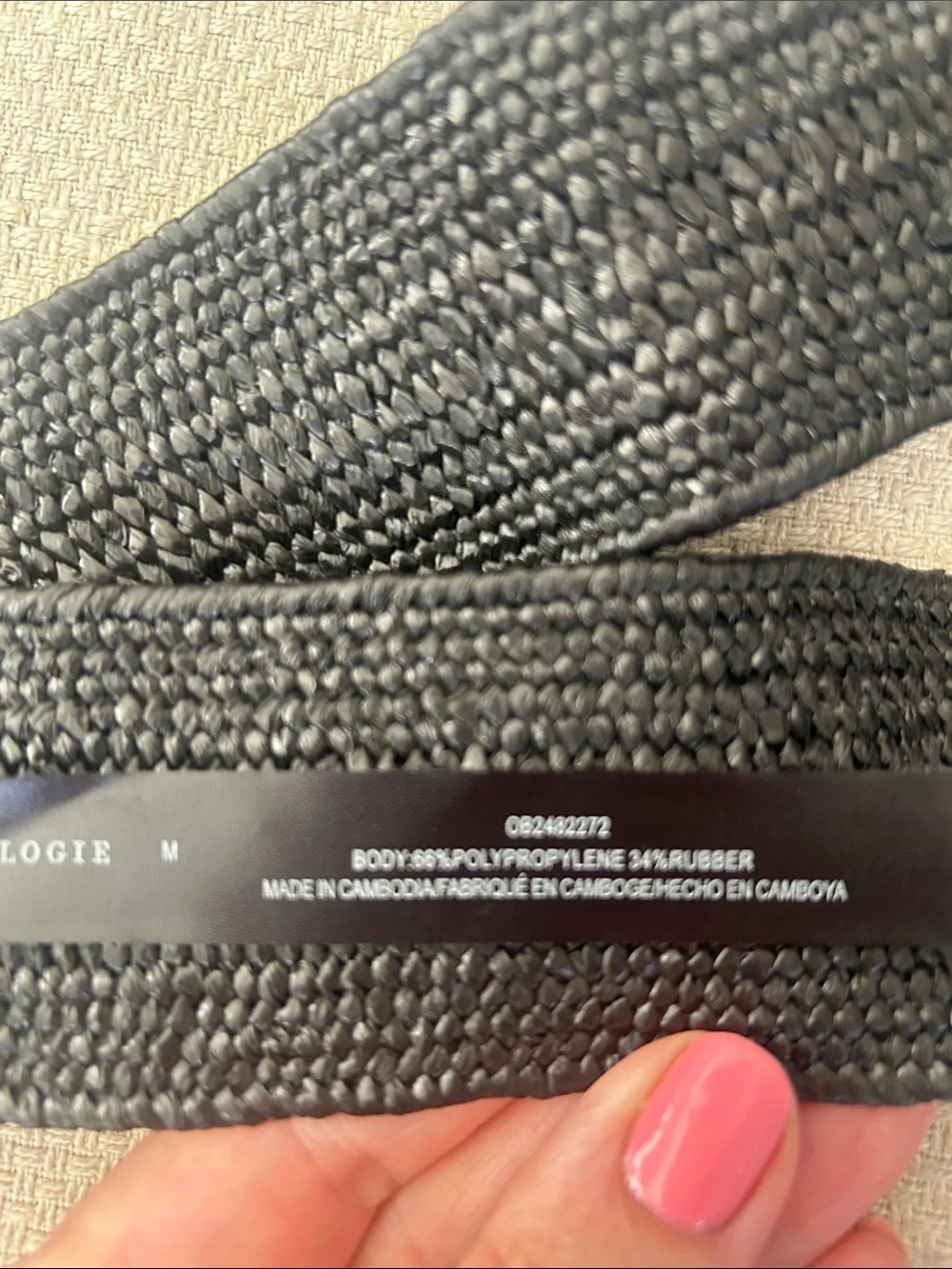 Anthropologie Black Textured Woven Belt with Round Wrapped Buckle